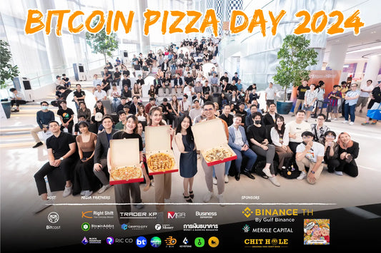 งาน Bitcoin Pizza Day 2024 ปีนี้มีอะไรน่าสนใจบ้าง?