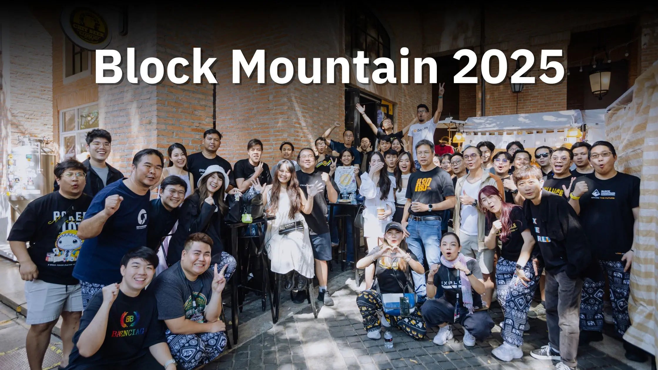 สรุปงาน Block Mountain 2025: 4 วันสุดมันส์กับงานบล็อกเชนที่ใหญ่ที่สุดในภาคเหนือ!